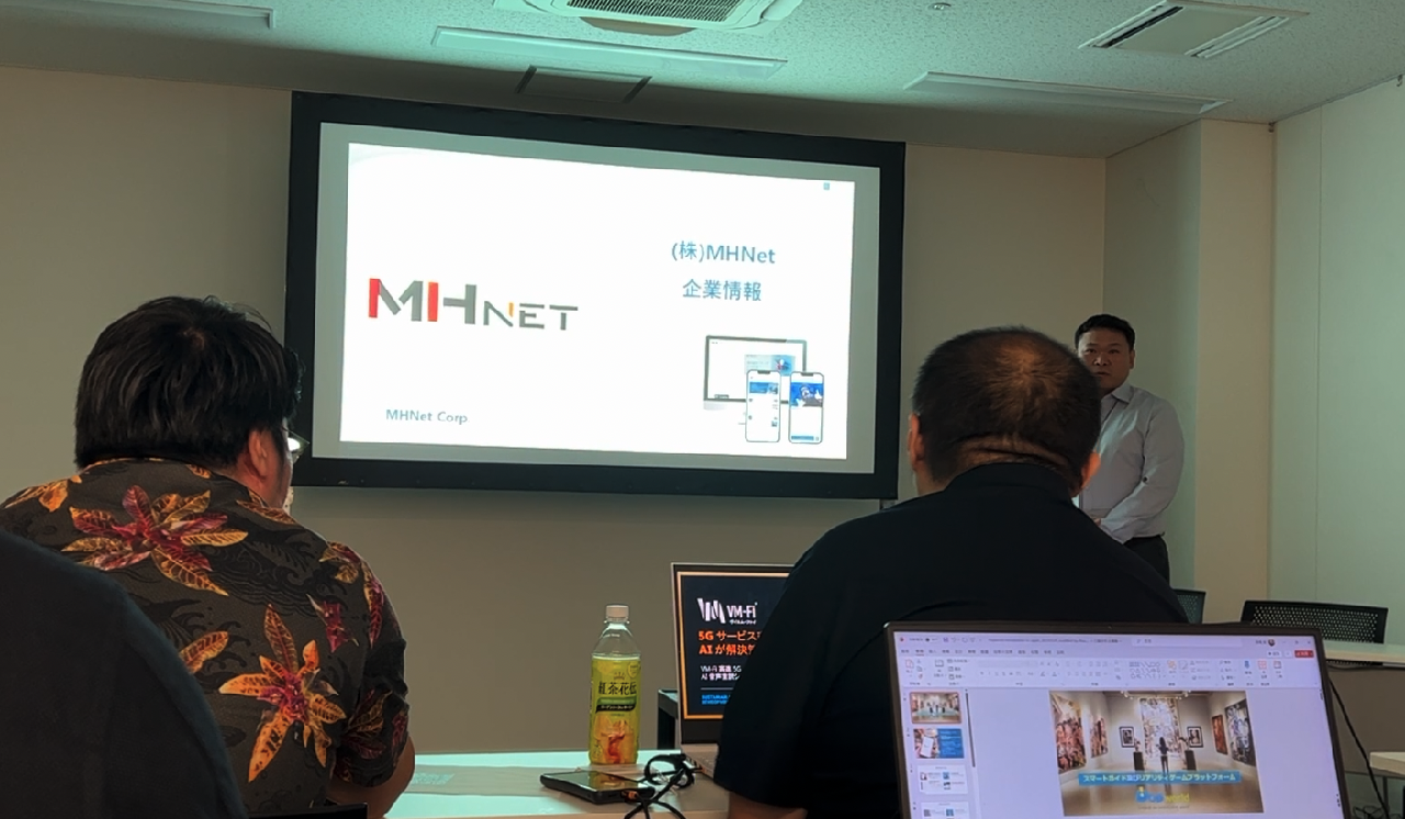 일본 진출 글로벌 앱(어플) 플랫폼 개발