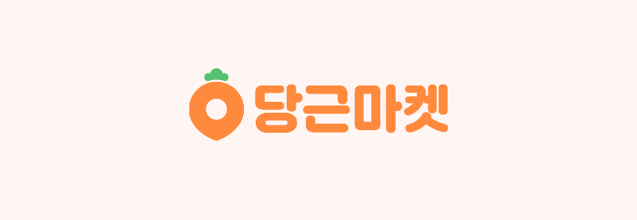 우리가 익숙한 대기업 서비스의 착시 효과